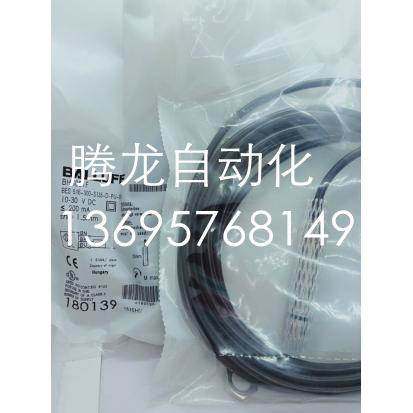 全新原装耐高压传感器 BHS0064 BHS B400V-PSD25-BP00,2-S04-003