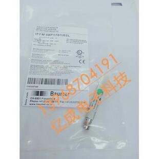 堡盟Baumer传感器IFFM08P1701/01S35L品质