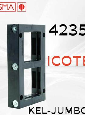 原装德国进口ICOTEK易科智联穿墙板布线系统KEL-JUMBO 2 42350