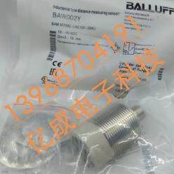 BALLUFF巴鲁夫BAW M30ME-UAC15F-S04G BAW002Y全新接近开关传感器