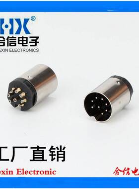 8-07F-STB大DIN8PIN公头实芯针航空插头连接器头大D8P公头通边头