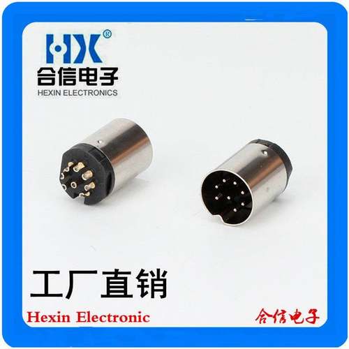 8-07F-STB大DIN8PIN公头实芯针航空插头连接器头大D8P公头通边头