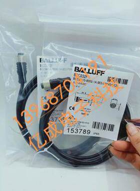 现货 巴鲁夫连接线BCC032N BCC M425-0000-1A-008-PX0434-020质保
