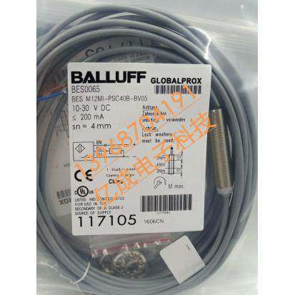 全新巴鲁夫电感式接近开关BES0287BES516-209-BO-E-PU-05