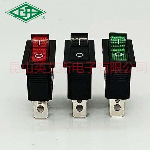 上开上海永星船型翘板电源接线开关KCD3 KCD1-12C 3脚2档 16A250V