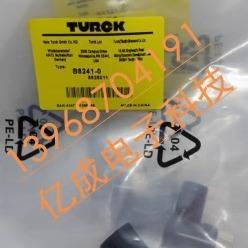 议价 全新图尔克传感器连接器 B8241-0/PG9 B8251-0/PG9 传感器