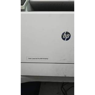 MFP 适用HP M181fw硒鼓181粉盒CF510可再次加粉黑黄红蓝分开 包邮