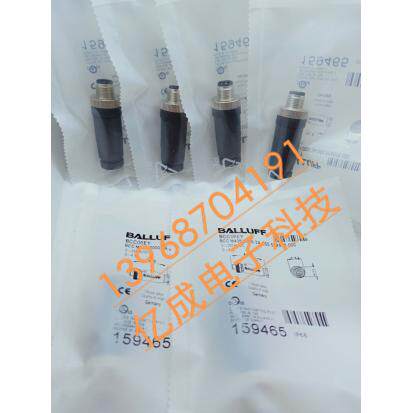 巴鲁夫接近开关传感器连接插头BCC M434-0000-2A-000-41X475-000