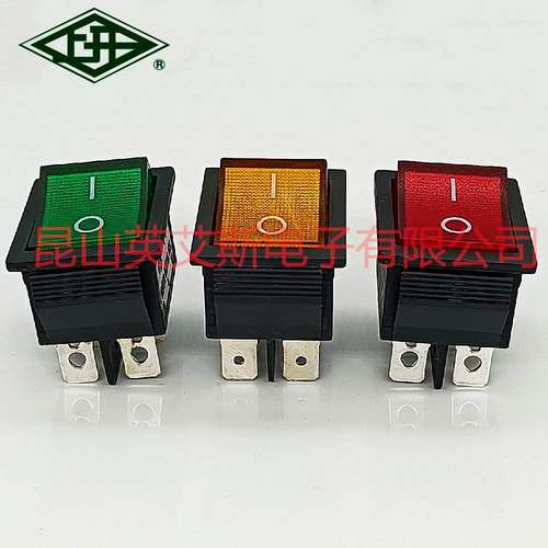 上开上海永星船型开关KCD2-21NC 16A 4脚2档带灯电源开关220V 24V