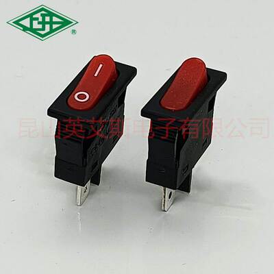 上海永星红色船型家电翘板波动开关防水家电电源开关KCD7-11-CF1B