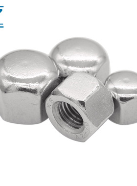 CZ五金304不锈钢矮盖型螺母DIN917矮型六角盖形螺母M345681012-20