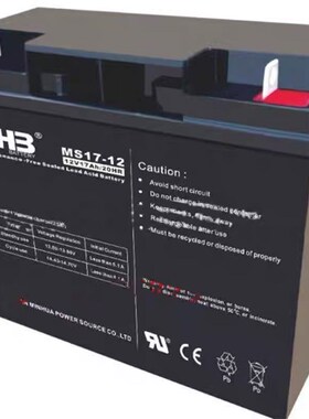 闽华MHB蓄电池MS12V17AHUPS不间断电源电梯设施消防主机应急