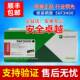 利盟Lexmark 521 56F3H00高容粉盒MS321 原装 MX321 421 621dn