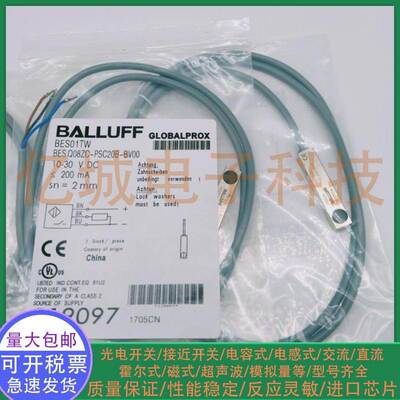 全新电感式接近开关BES01TW BES Q08ZC-PSC20B-BV00,47-501传感器