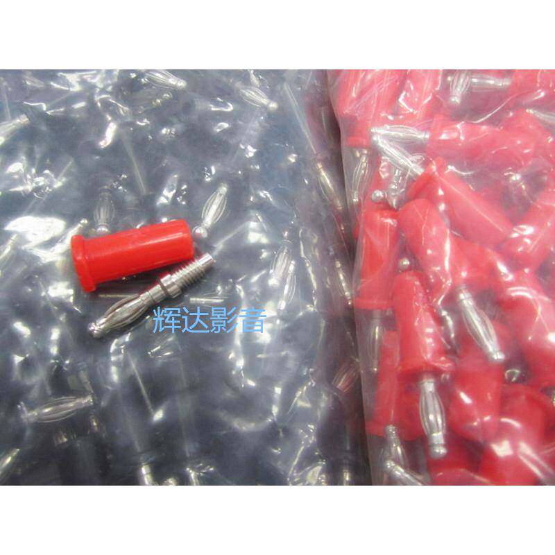 4mm香蕉插头接口 全铜4mm灯笼功放音箱插头一体式 音箱信号线接头