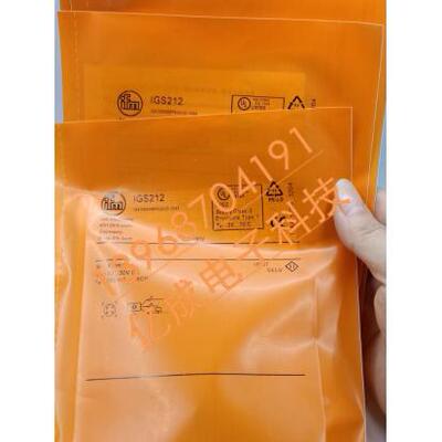 电感式传感器IGS212质保一年