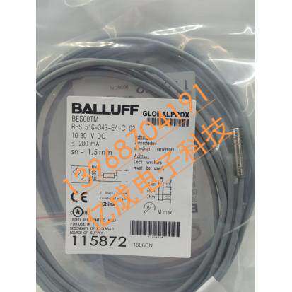 全新巴鲁夫电感式接近开关BES002L BESM08MI-NSC20B-BP02传感器