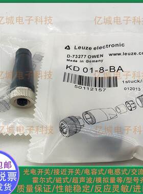 全新现货 KD 01-5-BA-PWR KD 01-8-BA-PWR KD 01-8-BA连接器