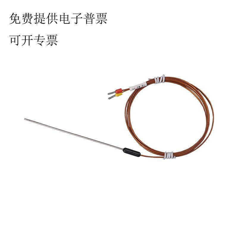 热流道感温线J型K型耐高温高精度探针式塑胶模具感温线热电偶探头
