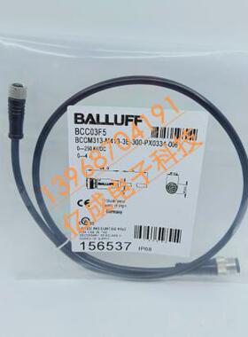 BCC M313-M413-3E-300-PX0334-006 BCC03F5巴鲁夫传感器双头连接