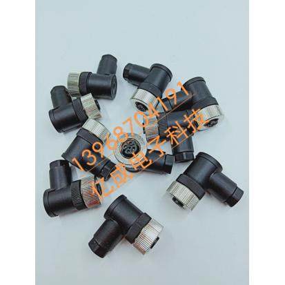 巴鲁夫传感器连接器BCC M445-0000-1A-000-51X475-000 BCC06Y8