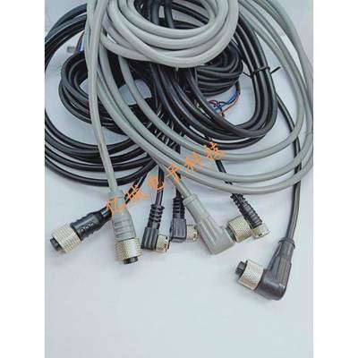 光电/接近开关BCC0KY2 BCC M415-0000-1A-034-EX45T2-10X 信号线