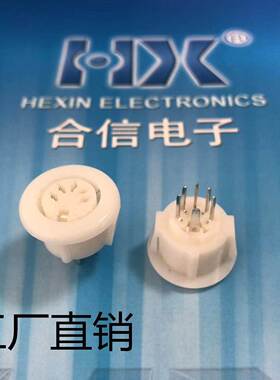 工厂DS-5-07A-1白色圆形立式直插大键盘插座5PINDS端子5芯母头插