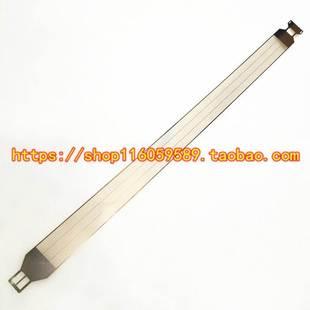 7508 5518 6518 原装 充电网 6508 7518主充栅网 筛网 东芝5508