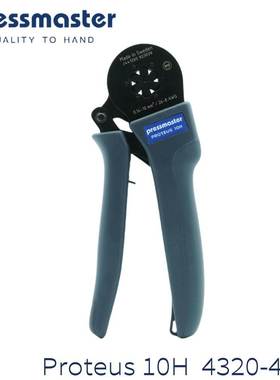 瑞典原进口Pressmaster冷压接线钳针端子工具4300-4662Proteus10H