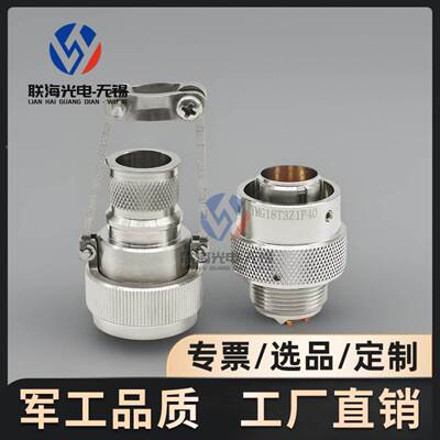 YMG18T3Z1P40 YMG18F3K1P40圆形电连接器3芯耐腐蚀航空插头座