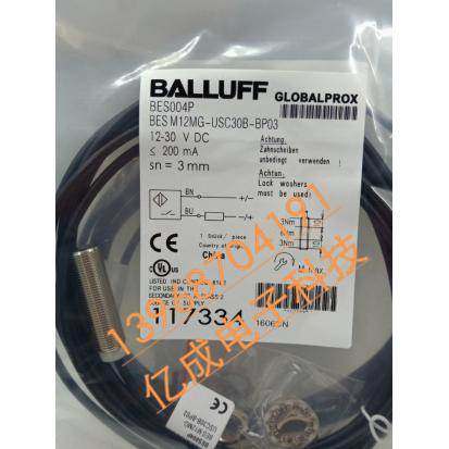 全新巴鲁夫电感式接近近开关BES005L BESM12MI-POC40B-BV02传感器