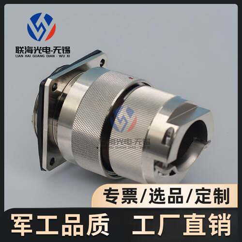 Y27F系列Y27F-2844TKL Y27F-2844ZJB圆形电连接器44芯航空插头座
