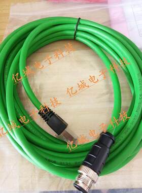 全新德国BCC05FL BCC M415-0000-1A-003-VX44T2-200传感器连接线