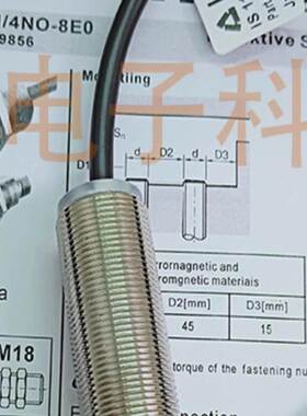 全新BALLUFF巴鲁夫传感器BES0013 BES M08EG-NSC40F-BV02质保一年