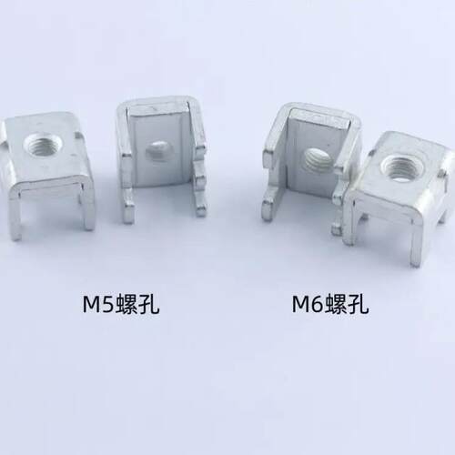 PCB焊接端子压垫片式接线端子大电流接线柱直插式紫铜黄铜M5M6