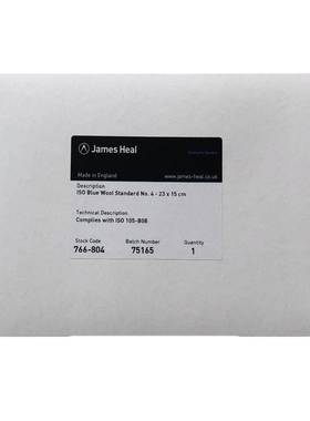 JAMES蓝色羊毛布蓝色蓝标织物标样羊毛布耐光日晒色牢度单样布
