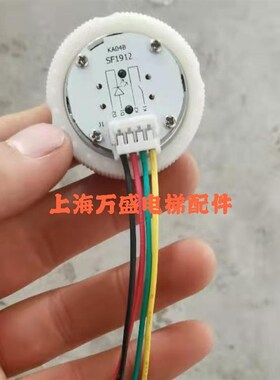 电梯按钮KD320C KA320B KA04B 不锈钢盲文DC24V