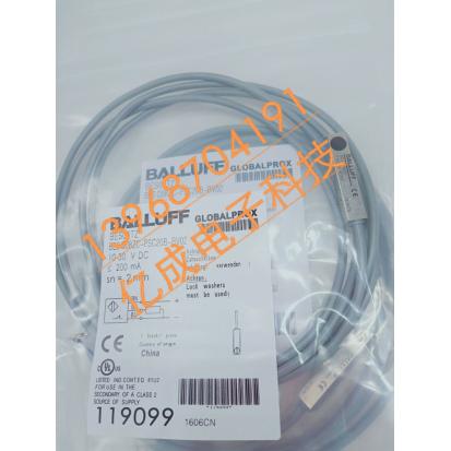 全新巴鲁夫电感式接近开关BES01U5 BES Q08ZE-NOC20B-BP03传感器
