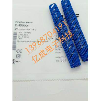 全新耐高压接近开关BAW0040 BAW Z08EO-UAD20B-S04G-H11质量保证