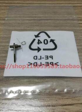 原装东芝2508/3008/3508/4508/5008/2505/2802鼓分离爪分离爪弹簧