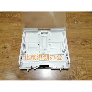 HP179fnw 178nw下纸盒 118a 150a 托纸盒 全新原装 150nw 惠普HP