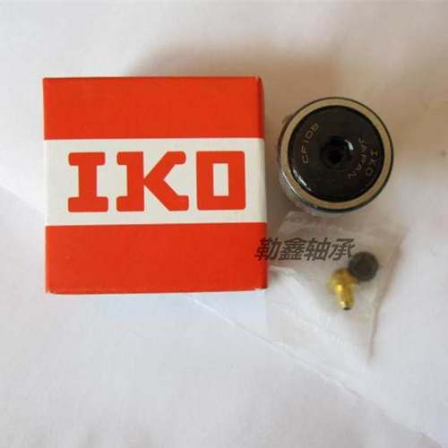 进口IKO螺栓轴承 CF24-1B CF30-1B CF30-2B KR72 KR85 KR90
