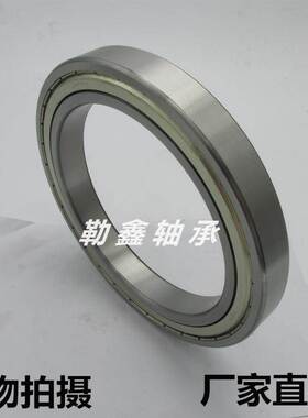 轴承 6828 6830 6832 6834 6836 6838 6840 6844 M ZZ RS 2RS 2Z