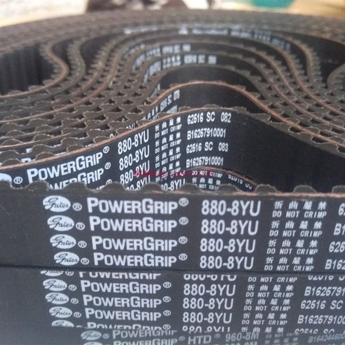 盖茨GATES 同步带728 744 752 760 768 776 784 792 800 808-8YU