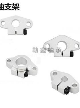 直线光轴固定座立式卧式光轴支座SHF30 35 40 SHF30 SHF35 SHF40