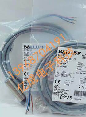 全新巴鲁夫电感式接近开关BES006L BES M18MG-6F-BV02传感器
