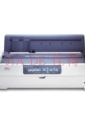 OKI 8550CL打印辊8550胶辊8550打字棍8550黑色打印胶辊拆机原装