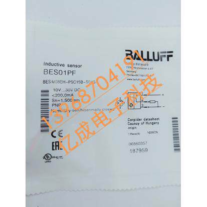 全新BALLUFF巴鲁夫电感式接近开关BES01PF BES M08EH-PSC15B-S04G