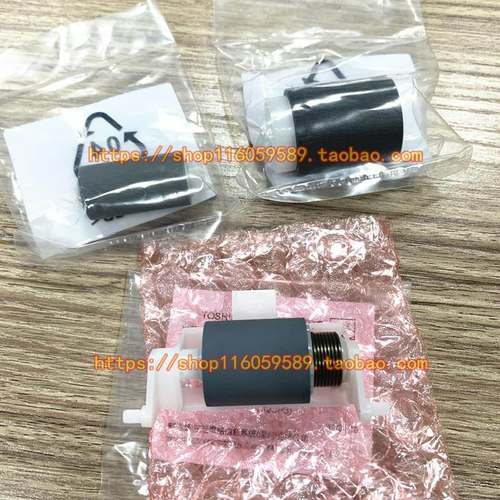 原装东芝输稿器搓纸轮e-STUDIO2303A/2303AM/2309A/2803AM/2809A