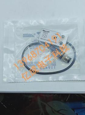 全新巴鲁夫电感式接近开关BES01FL BES 516-347-MO-C-PU-03传感器